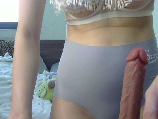 Ta-kara's BongaCams show and profile