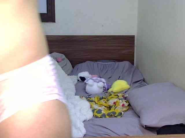 Ta-kara webcam
