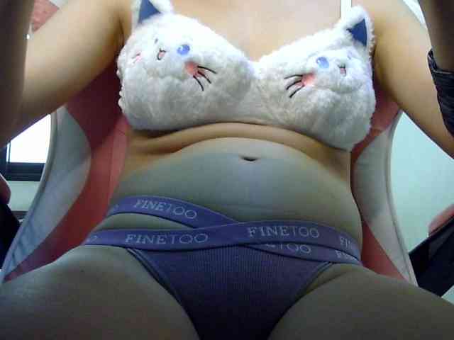 Ta-kara webcam