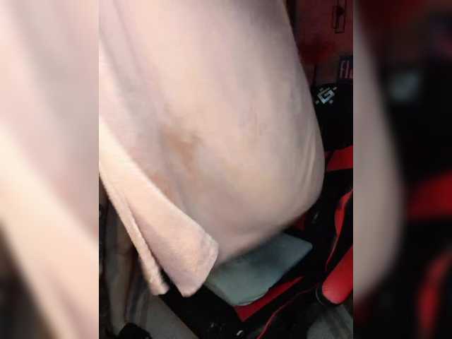 Preview of bdsm-queen