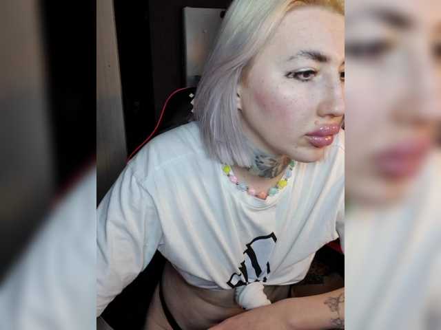 a-squirter's BongaCams show and profile