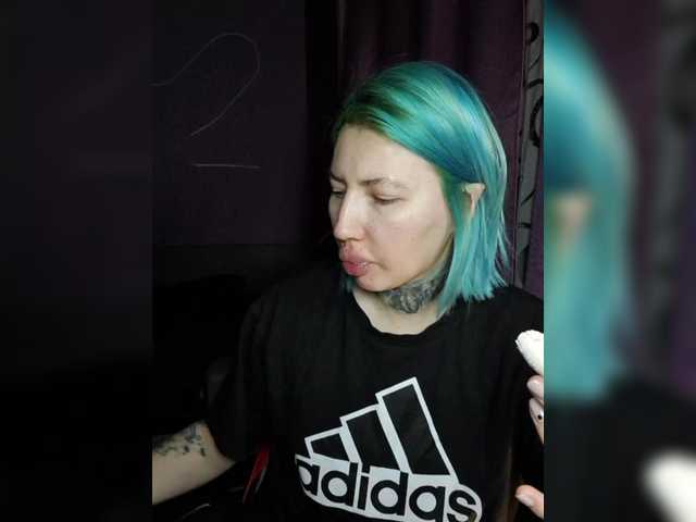 Preview of bdsm-queen