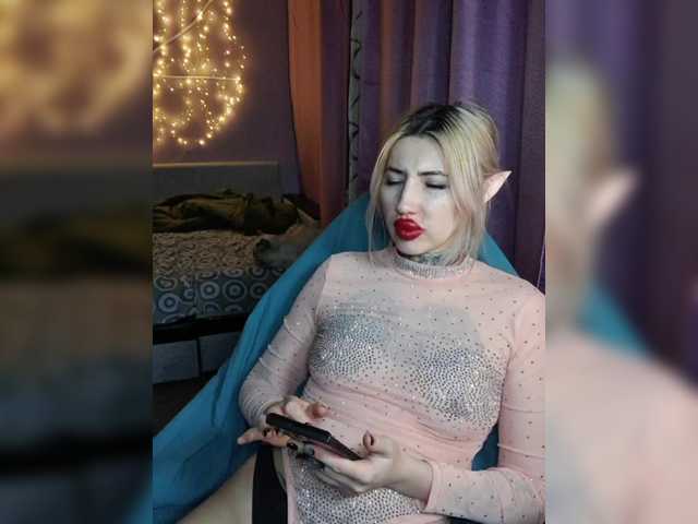 Preview of bdsm-queen