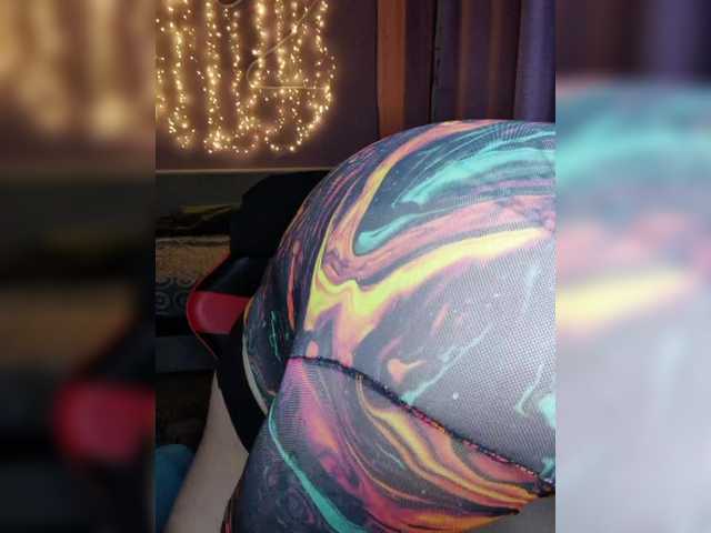 Preview of bdsm-queen