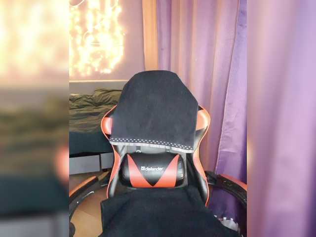 Preview of bdsm-queen