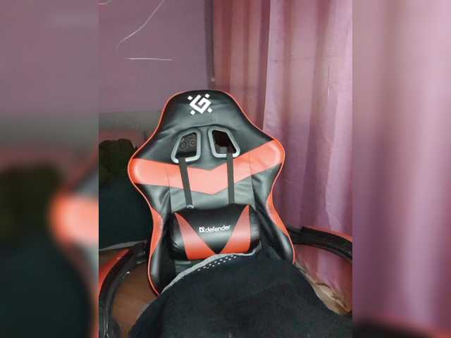 Preview of bdsm-queen