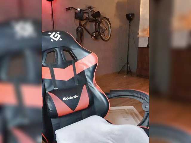 Preview of bdsm-queen