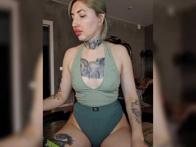 a-squirter