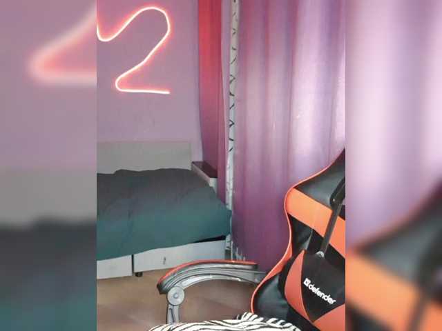 a-squirter's BongaCams show and profile