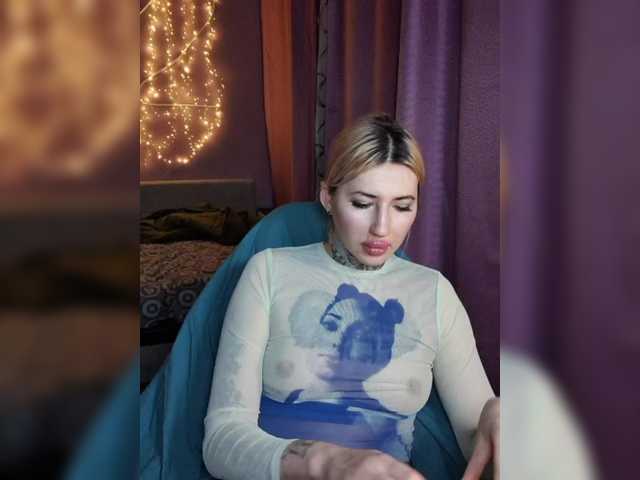 a-squirter's BongaCams show and profile