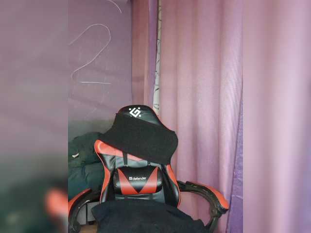 Preview of bdsm-queen