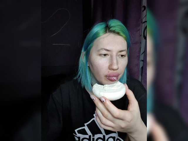 a-squirter's BongaCams show and profile