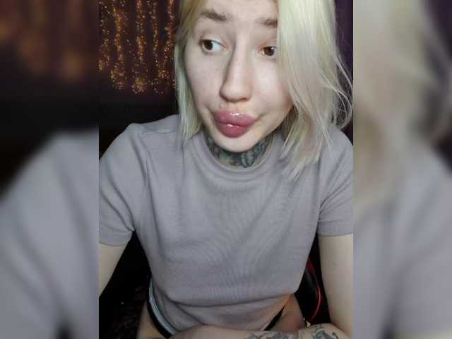 a-squirter's BongaCams show and profile