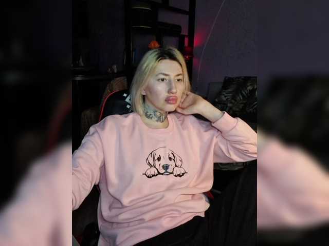 a-squirter's BongaCams show and profile