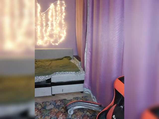 Preview of bdsm-queen