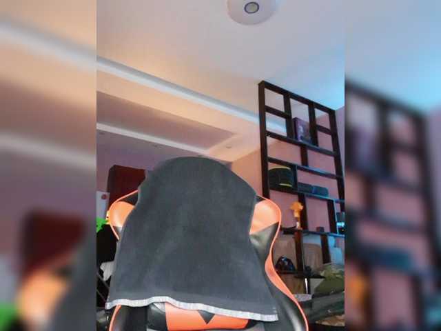 Preview of bdsm-queen