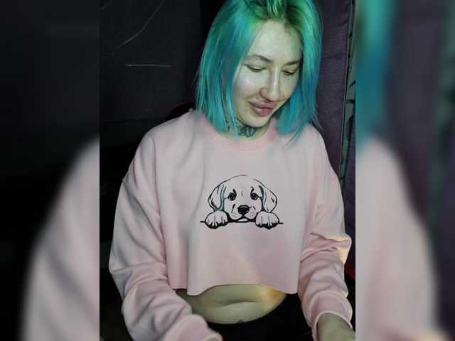 Preview of bdsm-queen