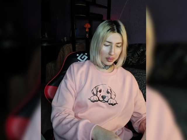 a-squirter's BongaCams show and profile