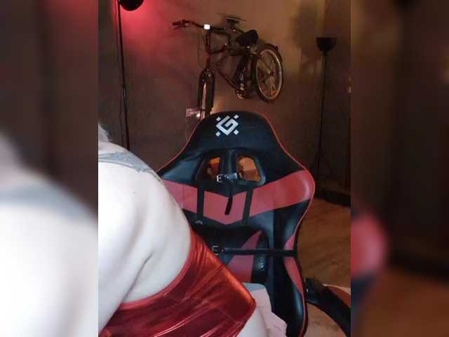 Preview of bdsm-queen