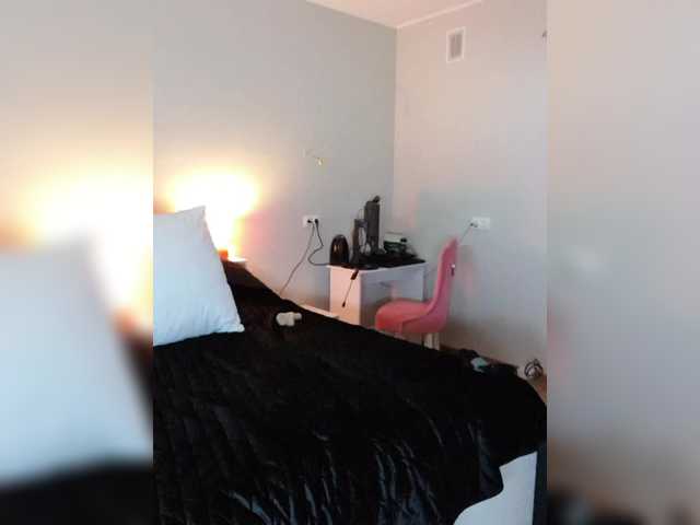 a-squirter's BongaCams show and profile