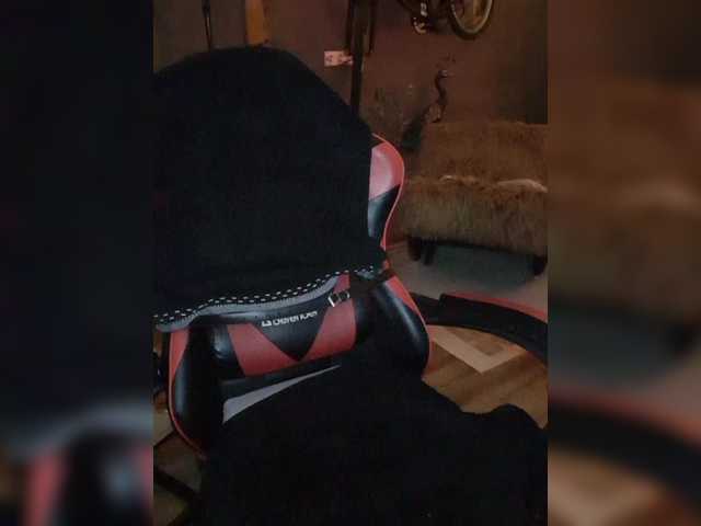 Preview of bdsm-queen