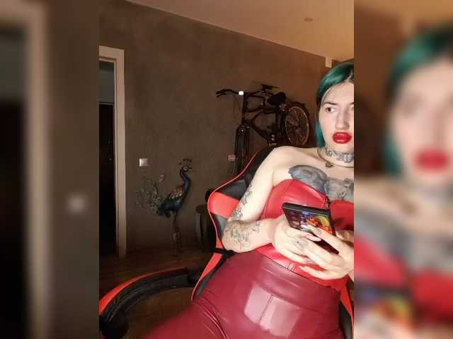  a-squirter chat room