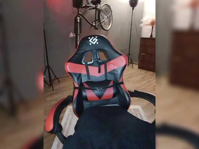 Preview of bdsm-queen