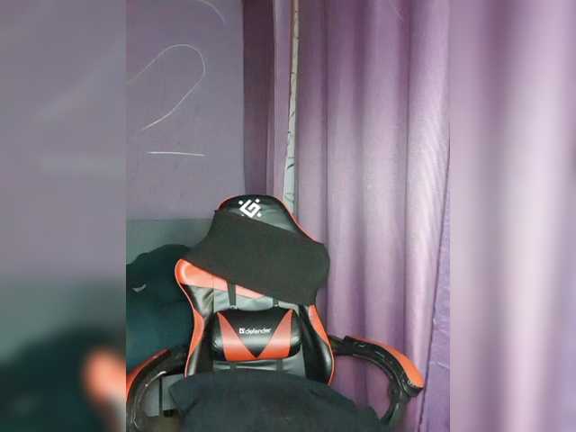 Preview of bdsm-queen