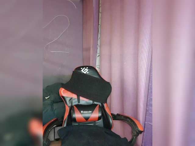 Preview of bdsm-queen