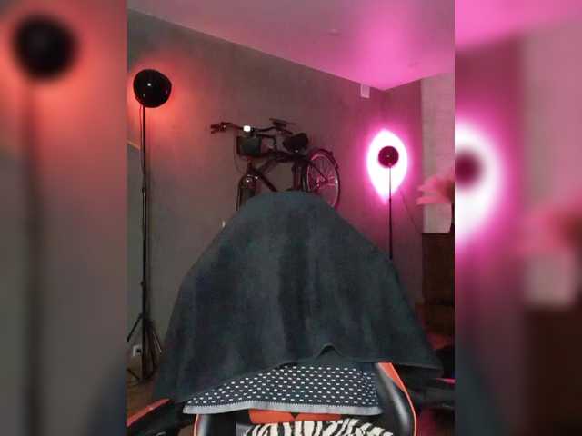 Preview of bdsm-queen