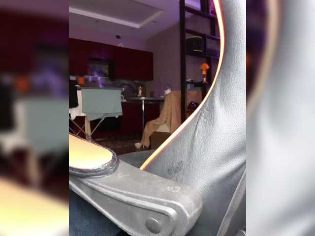 Preview of bdsm-queen