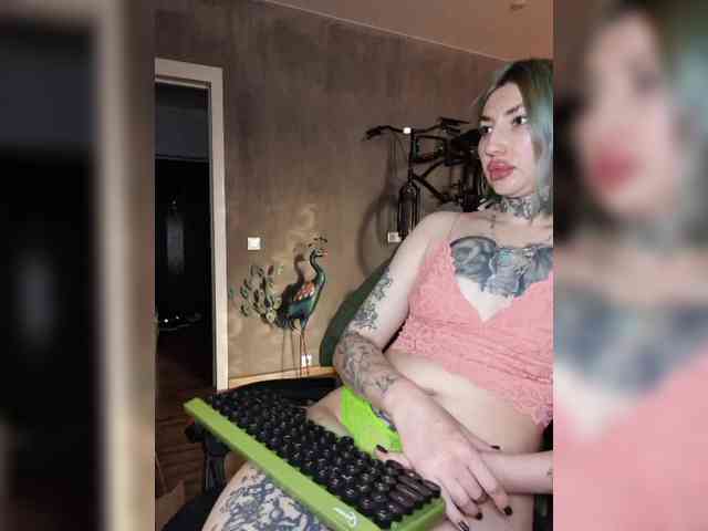 a-squirter