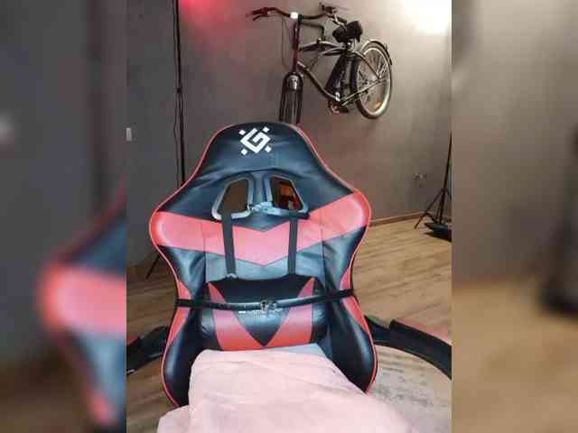 BDSM-Queen webcam