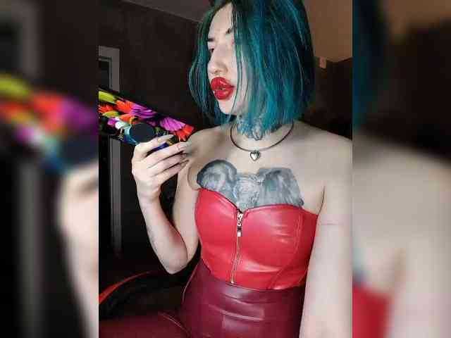 a-squirter
