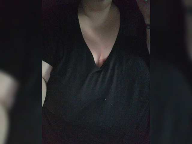 VeryFatAss Live Cam on BongaCams