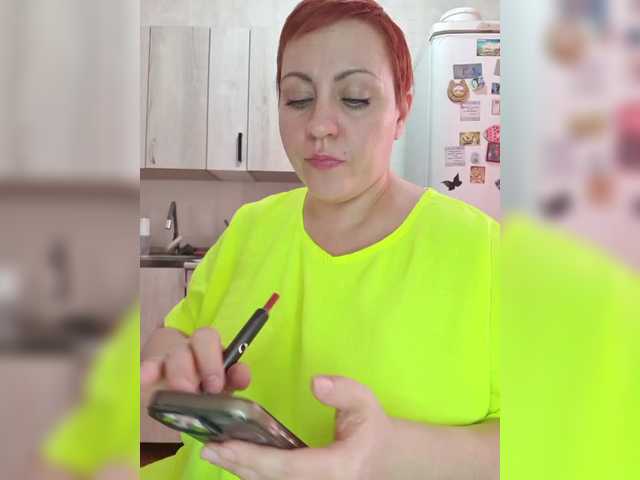 --ALEKSA- live cam profile