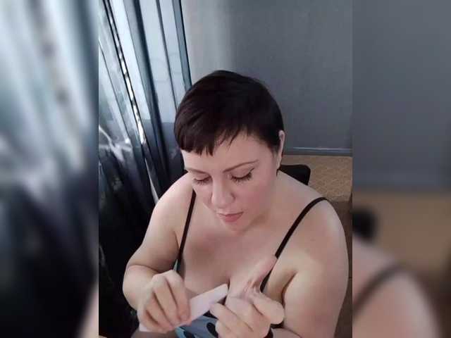 --ALEKSA- — Hello)  Lovense on from 2 tokens) .Favorite team: 11, 33,111,222. Random 35.Squirt @remain 