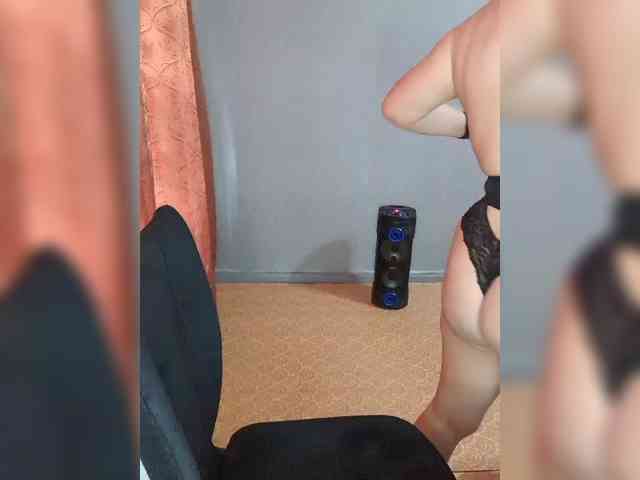 _LEKSA webcam