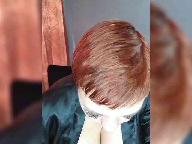 _LEKSA webcam