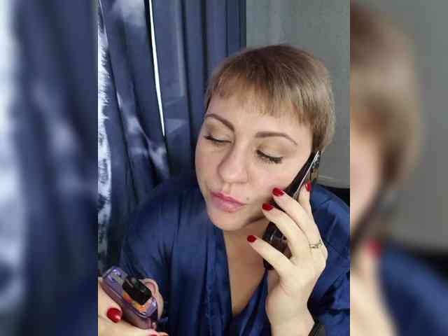 _LEKSA webcam
