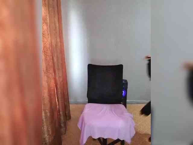 _LEKSA webcam