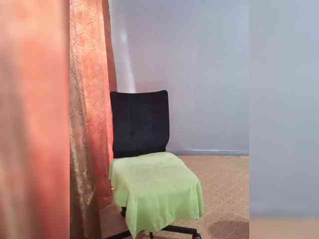 _LEKSA webcam