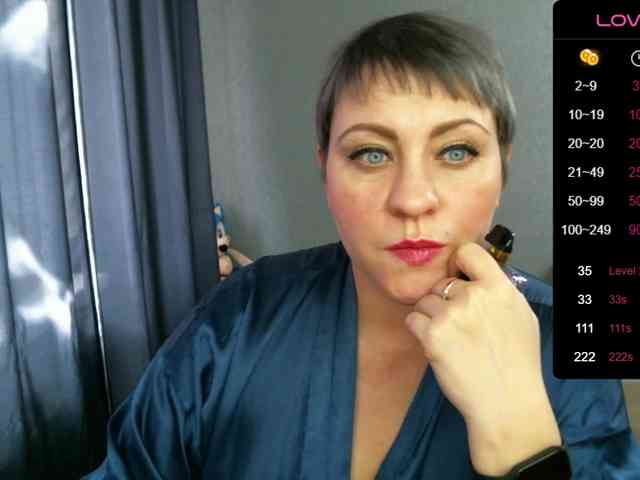 _LEKSA webcam