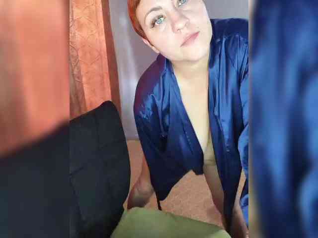_LEKSA webcam
