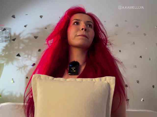 Kamelllya