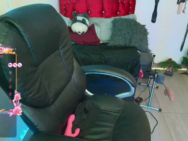 elektra-32's BongaCams show and profile