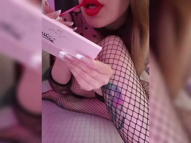 __EElaIzzza__ webcam