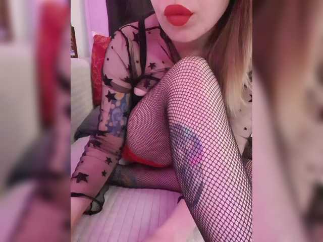 elaizza's BongaCams show and profile