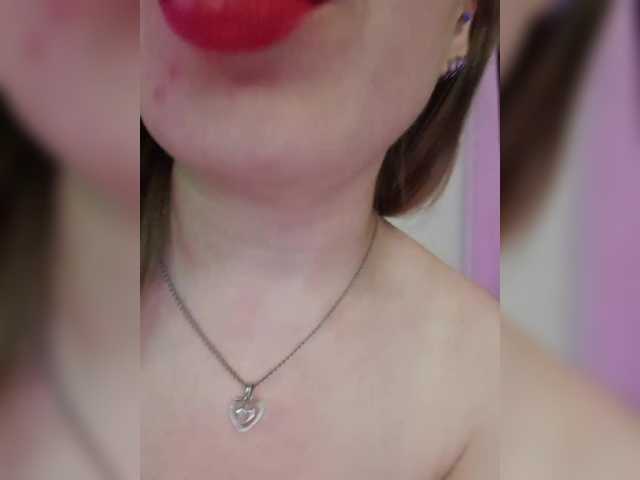 эросцена elaizza