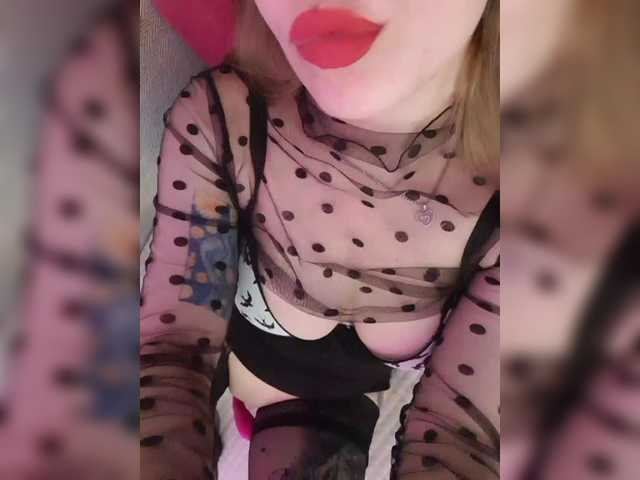 elaizza's BongaCams show and profile